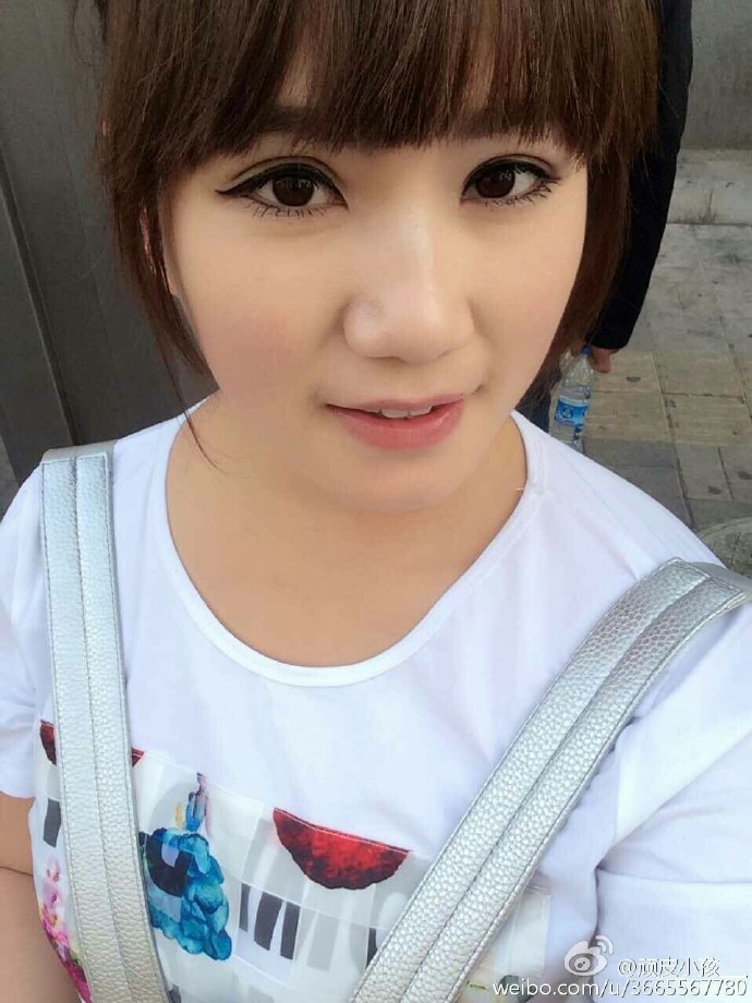 郑盼