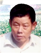 褚金松