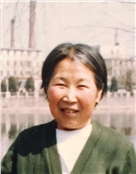 王秀云