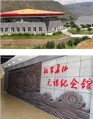 红军长征元谋遇难烈士