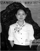 段桃芳