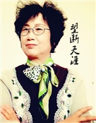 追梦