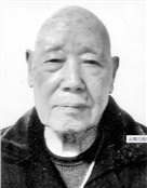 吉来喜