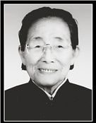 黃靜汶