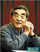 苏民