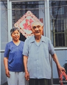 黄开群