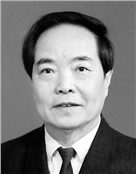 胡树俭