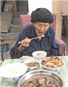 付素清