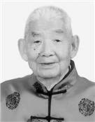 周培尧