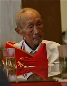 许述德