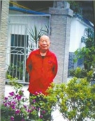 华中柱
