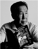 李鸿远