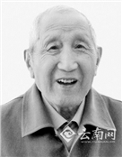 王镜如