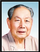 杨海波