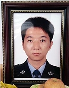 陈驰
