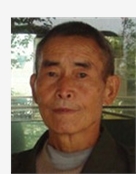 汪福远