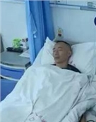 王世军