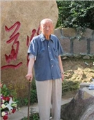 白学光