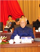 李成瑞