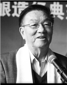 沈怡方