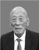 李兴兰