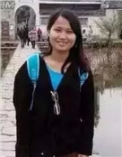黎珠琪