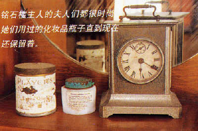 方润文居家用品