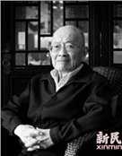 于同隐