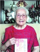 黄慕兰