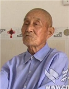夏远旭