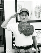 邓钦丰