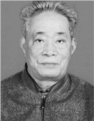 王全义