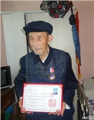 董泽均
