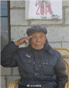 蔡开盛