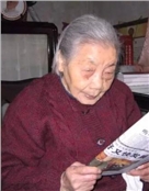 罗洪