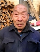 叶正喜