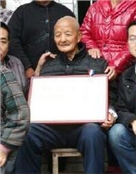 张洪坤