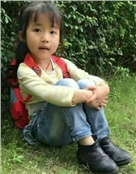 黄婉均