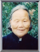 高文英