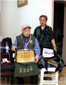 林铨照