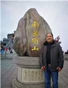 龙吟天下