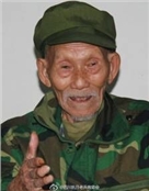 刘永福