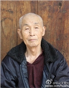 舒万海