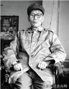 郑贵玉