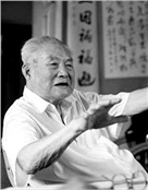 马宾