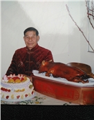 周念祖
