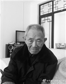 蒋良成