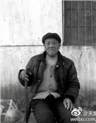 孙明文