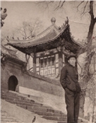 父亲
