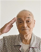余沛南